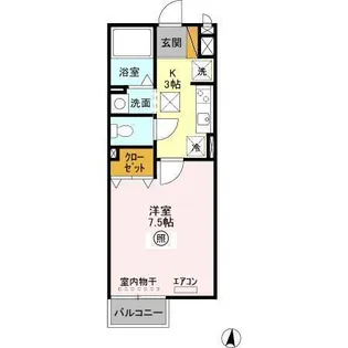 ラルゴ【1階】の間取り