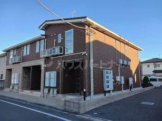 ハウスフリーデの画像