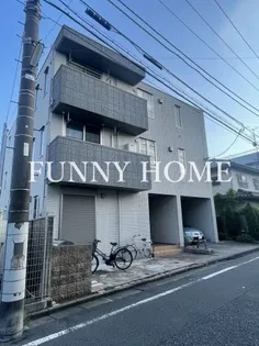 MAISON LOTUSの画像