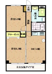 平和台ファミリーマンション【1階】の間取り