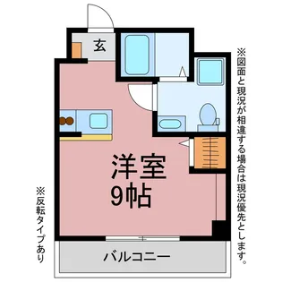 MKマンションII【2階】の間取り