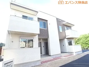 アバンサールIIIの画像