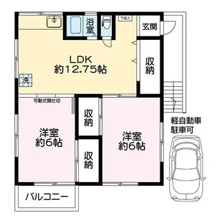 クラリオ越谷【2階】の間取り