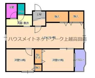 マンションバンブー【1階】の間取り