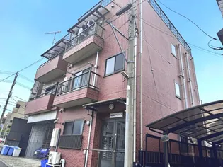 第3廣田マンションの画像