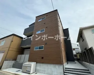 コンフォーティア八潮の画像