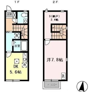 リースランド古賀島 A棟の間取り