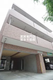 マイフェアー相模原の画像
