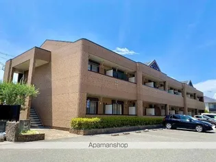 ガーデンヒルズの画像
