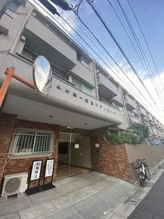 四谷軒第二経堂シティコーポの画像