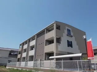トレミカーサ星の森の画像
