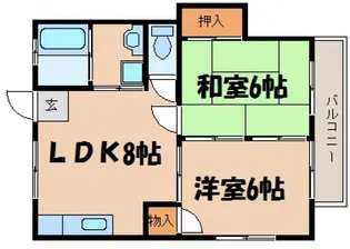 東海荘【1階】の間取り