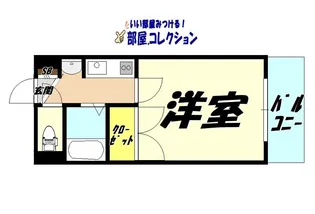 スターズ内山【7階】の間取り