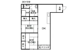 平鶴ビル【3階】の間取り