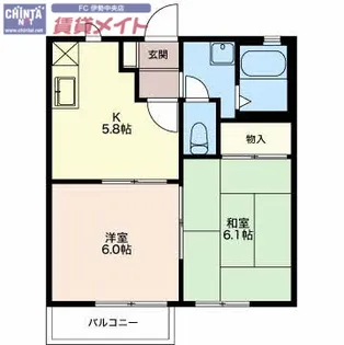 コーポアリス A【2階】の間取り