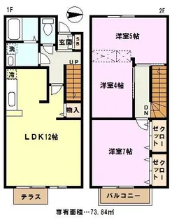 埼玉県川口市大字峯【アパート】の間取り