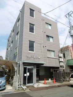 クレール小林の画像