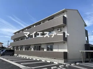 ファグタルの画像