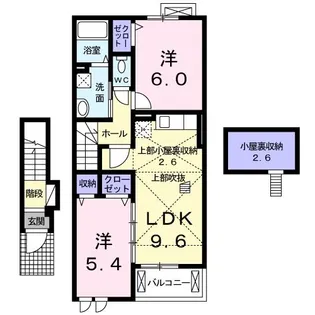 群馬県高崎市下小鳥町【アパート】の間取り