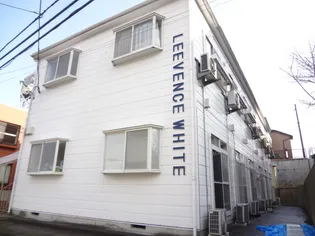 リーベンスホワイト【1階】の外観