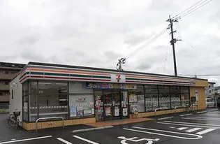 ISLAND中平野【2階】の周辺