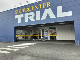 ISLAND中平野【2階】の周辺