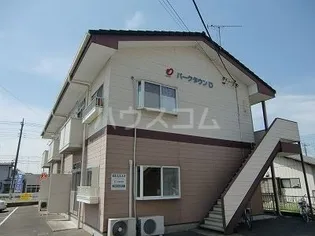 パークタウンDの画像