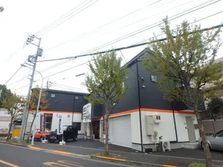STーHOMEの画像