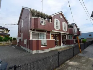 アビターレの画像