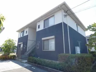 シャーメゾン小森野の画像