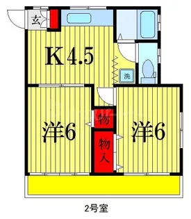 フラワーハイツ【2階】の間取り