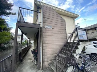 東京都国立市東4【マンション】の外観