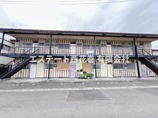 鎌田荘【2階】の外観