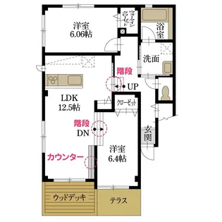 ピース・ソレイユ【1階】の間取り