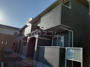 アプローズ Iの画像