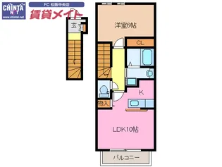 ヴェスト ガッセ A棟【2階】の間取り