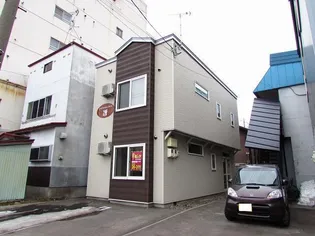 ハイツトレジャー冴の画像