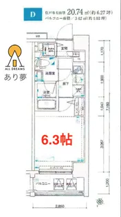 Le a横濱ヴィヴァーチェ【7階】の間取り