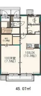 メゾンドアレーズ【1階】の間取り