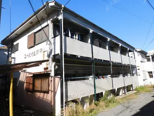 ユーハイム和光【2階】の外観