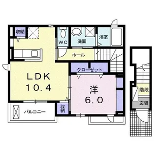 ベルカント【2階】の間取り