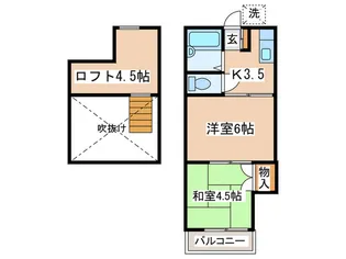 ルグランIII【2階】の間取り