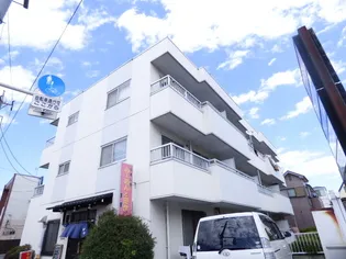 若草マンションの画像