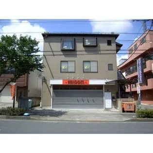 アクティブ多摩【2階】の外観