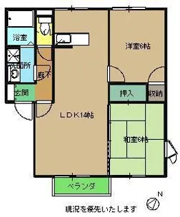 レピュート双月 B【2階】の間取り