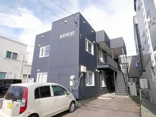 ケント37の画像