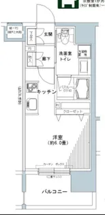 パークキューブ板橋本町【12階】の間取り