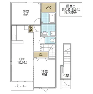 プリート II【2階】の間取り