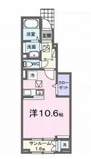 エムズガーデンB【1階】の間取り