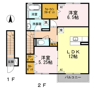カサデコリーナ【2階】の間取り
